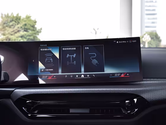 BMW I3 40 L Shadow Edition — 11