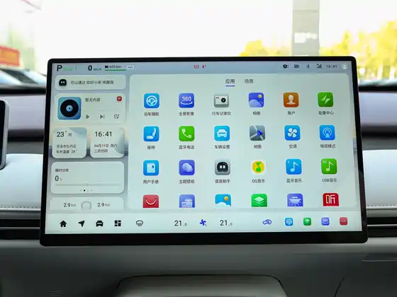 Changan A06 630 Pro+ — 11
