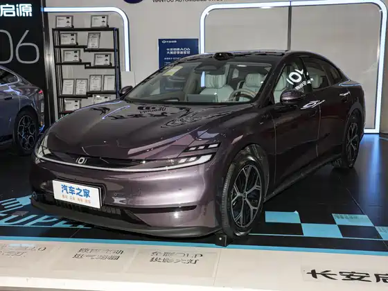 Changan A06 510 Max — 1