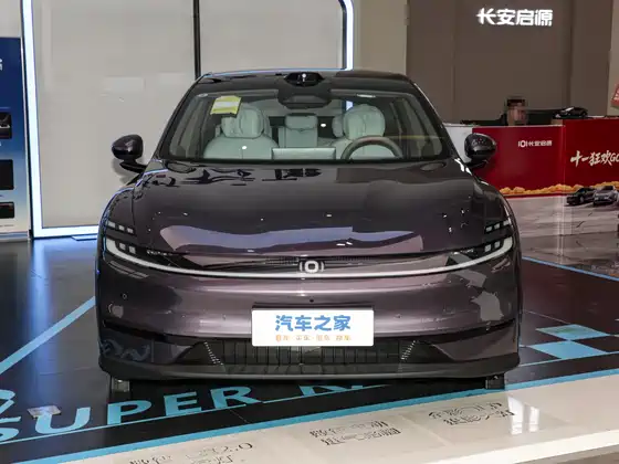 Changan A06 510 Max — 2