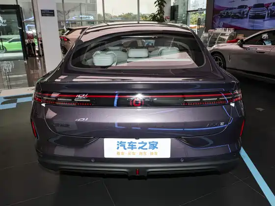 Changan A06 510 Max — 5