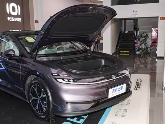 Changan A06 510 Max — 12
