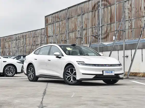 Changan A06 510 Max — 3