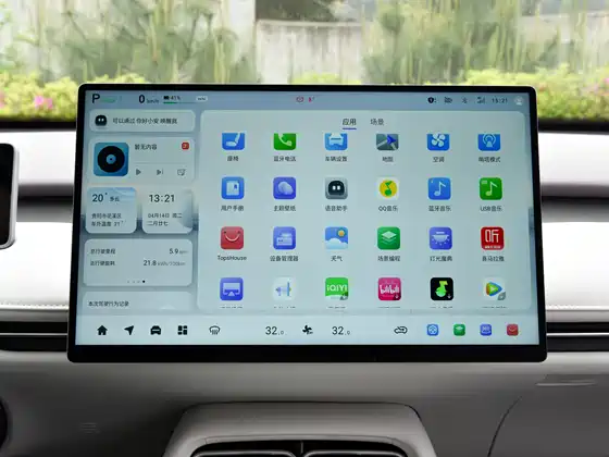 Changan A06 510 Pro+ — 11