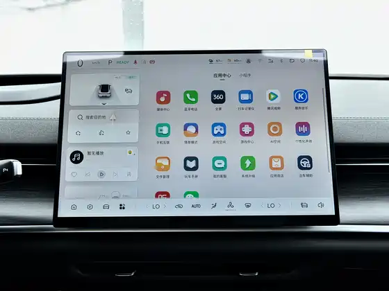 Changan AO7 REEV 310 Flagship — 11
