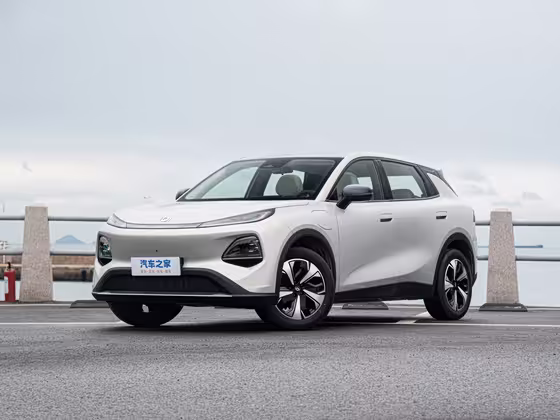 Changan Q05 Max — 1