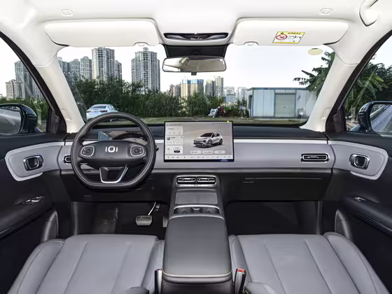 Changan Q05 Max — 9