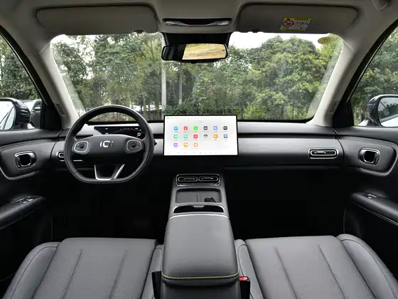 Changan Q05 506 Max — 10