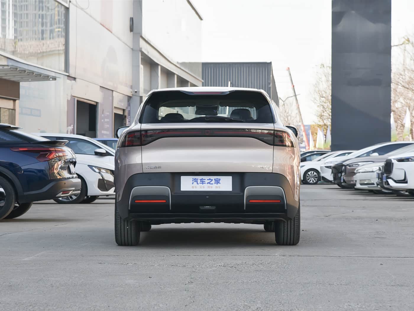 Changan QO5 PRO — 2