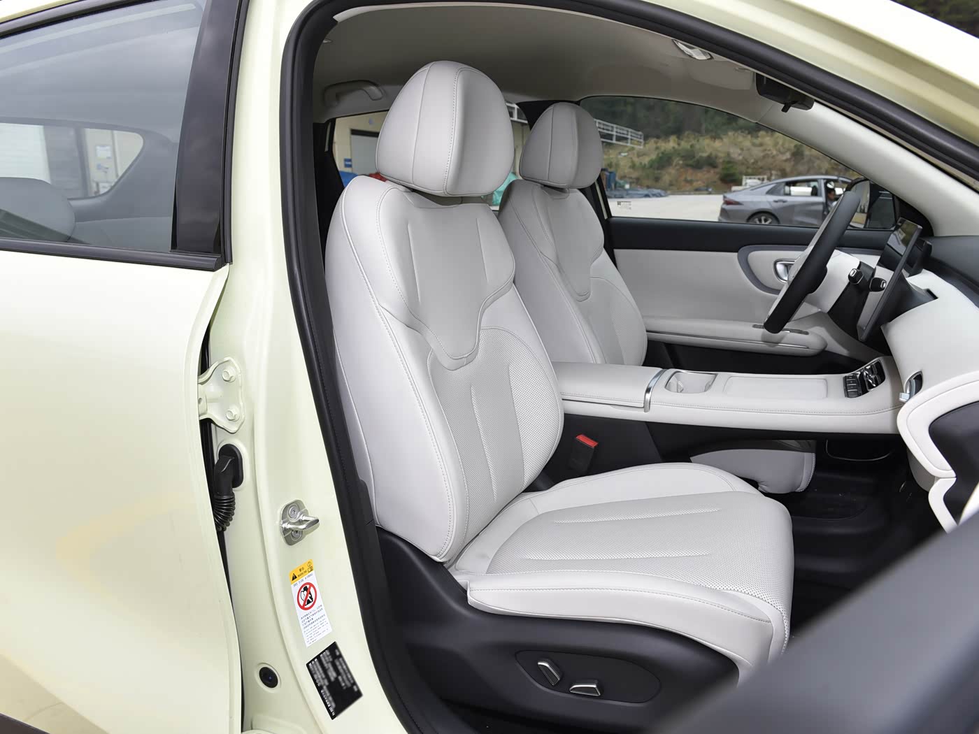 Changan QO5 PRO — 7