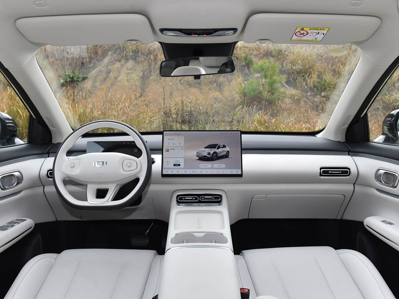 Changan QO5 PRO — 5
