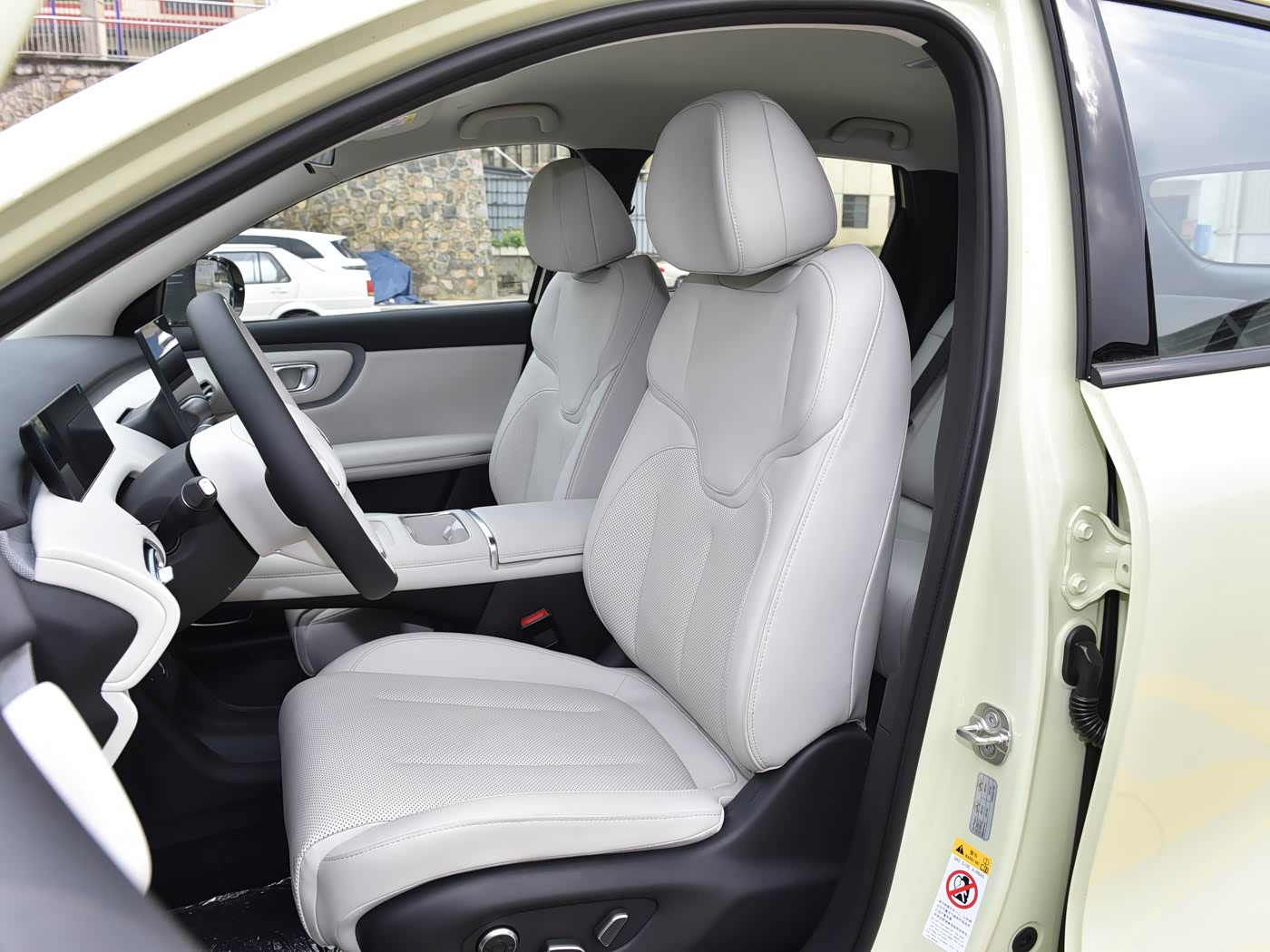 Changan QO5 PRO — 6