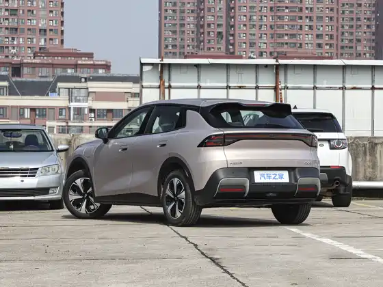 Changan QO5 506 Pro — 5