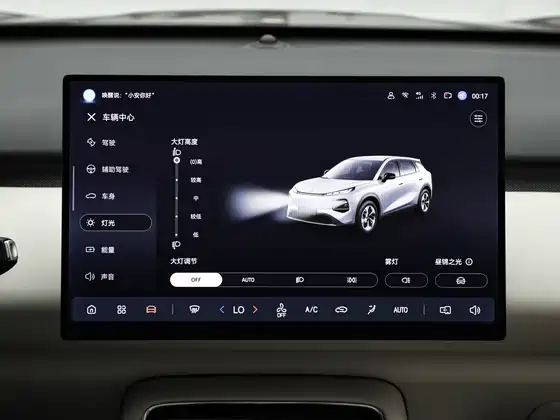 Changan QO5 506 Pro — 11