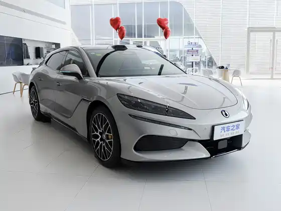 Denza Z9 GT 880 Flagship — 3