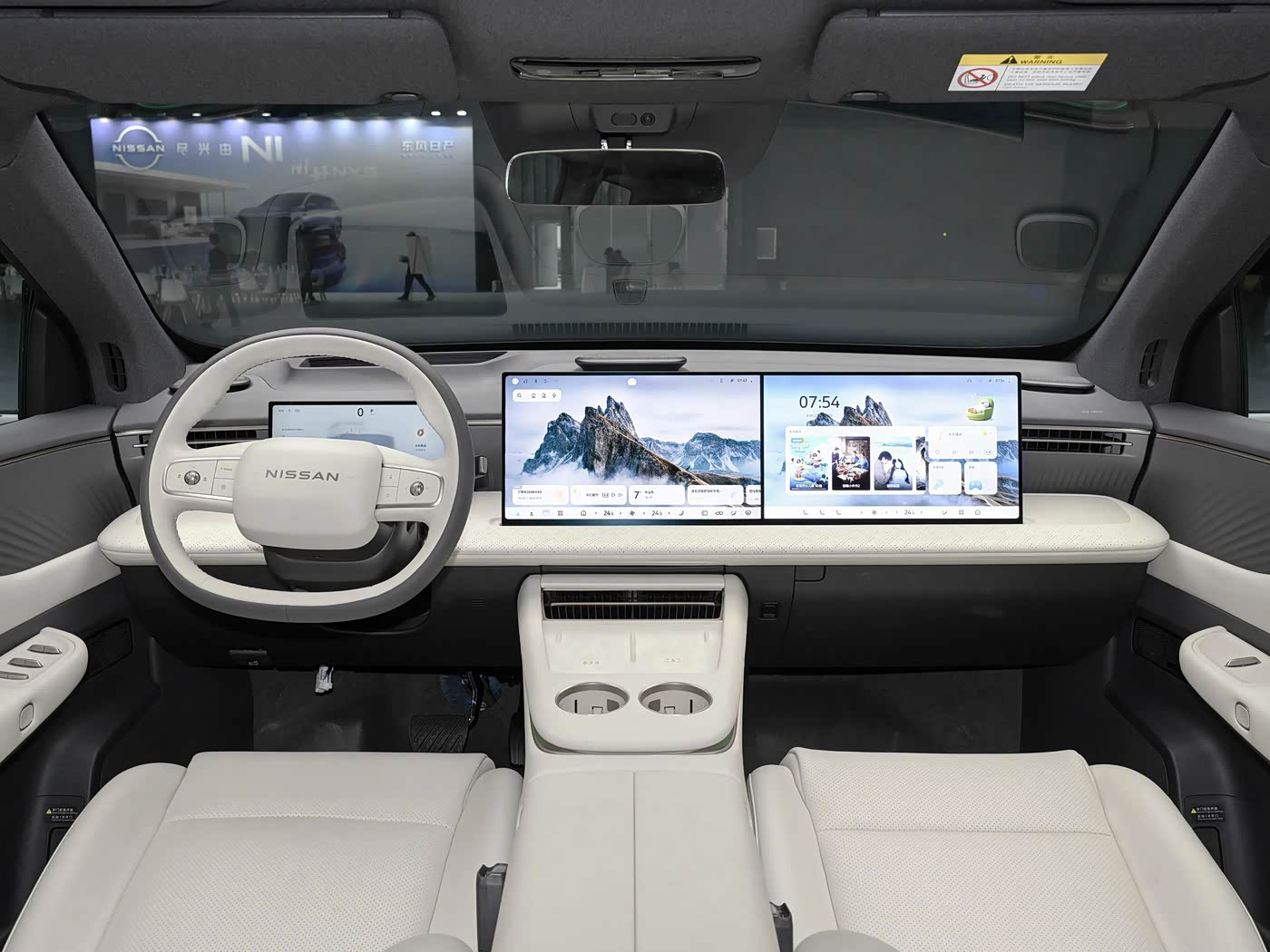 Nissan NX8 650 Nax — 10