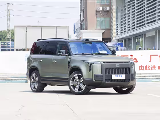 ROX O1 All Round 7 Seat Long Range Edition — 3