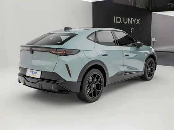 VW ID UNYX 06 Pure — 6