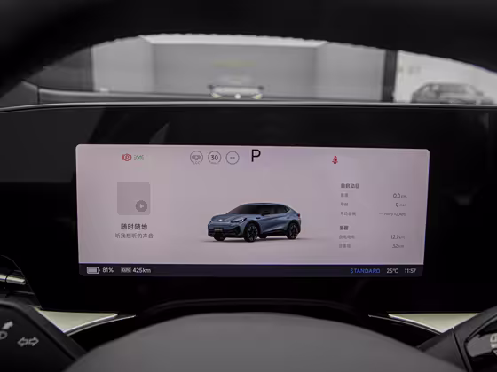 VW ID UNYX 06 Pure — 9