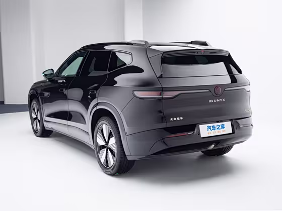VW (ID. UNYX 08) Pure — 4