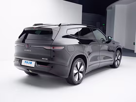 VW (ID. UNYX 08) Pure — 6